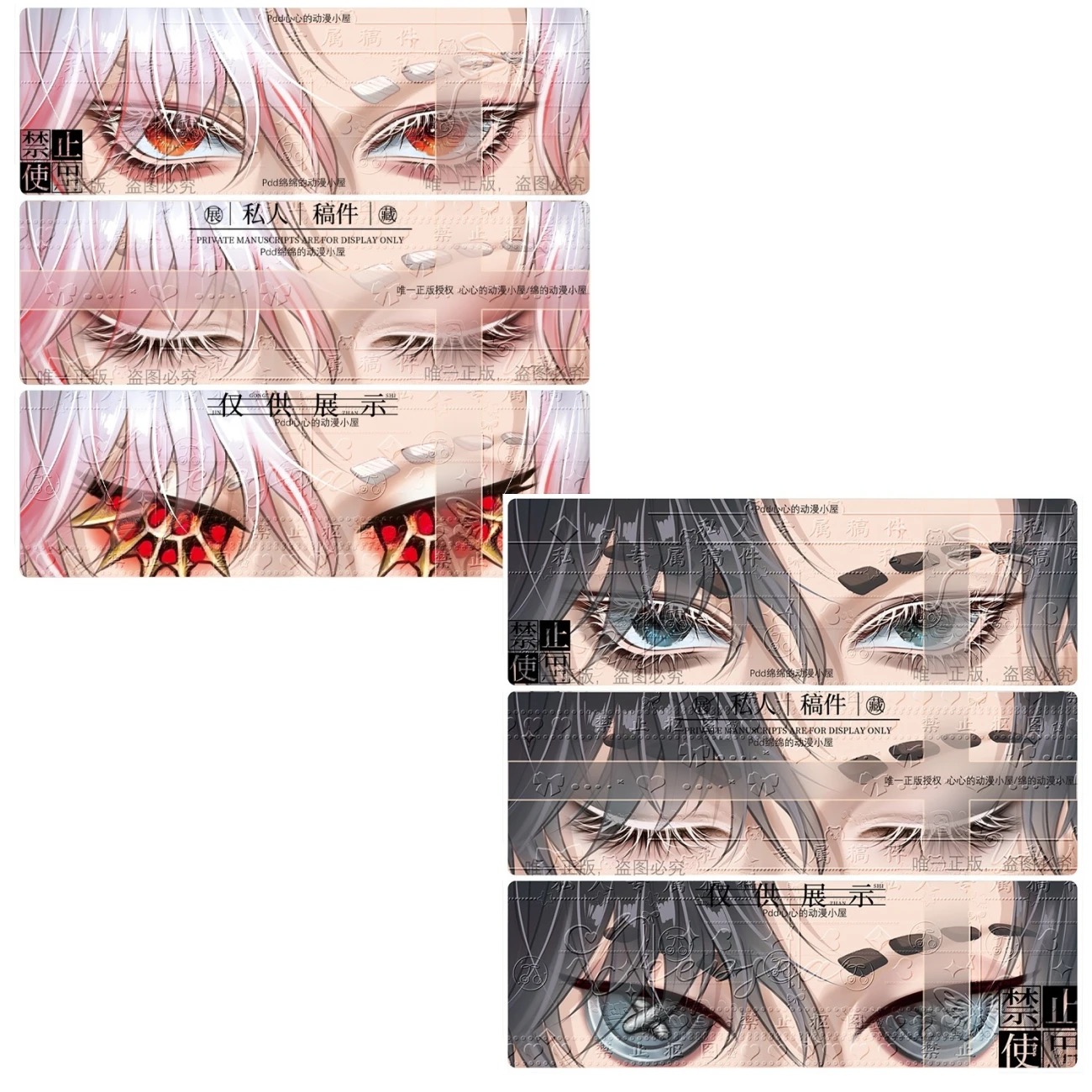 Anime Cosplay Red - الشخصية الخامسة فارس برولوج الفارس الأحمر