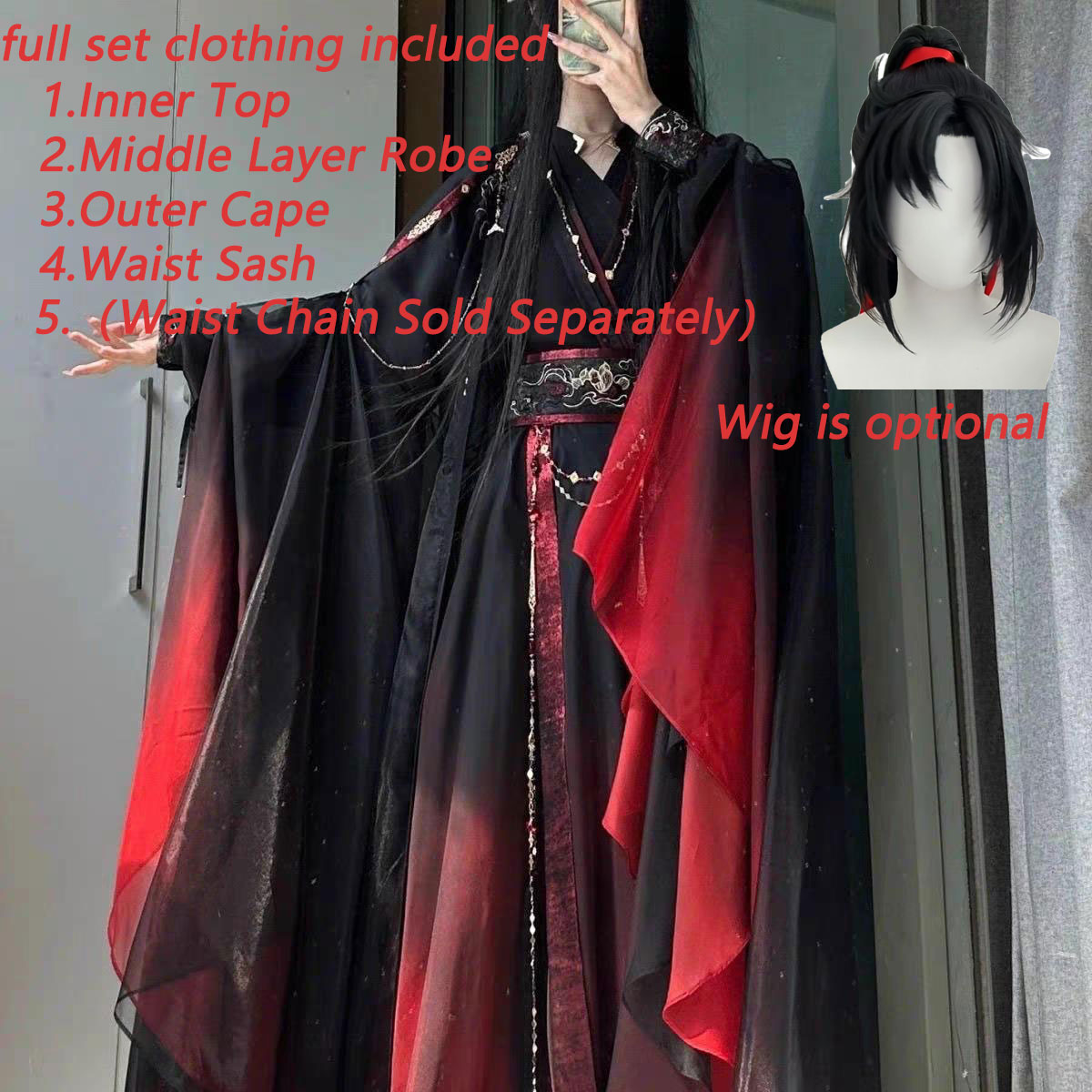 Anime Cosplay Red - طقم رداء شيانشيا الصيني القديم للجنسين