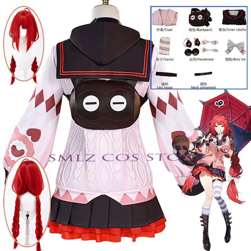 Anime Cosplay Girl Costume - زي تنكري Smlz Ukinami Yuzuha من