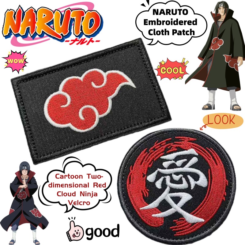 Anime Cosplay Naruto - جديد ناروتو شخصية ثنائية الأبعاد Akatsuki