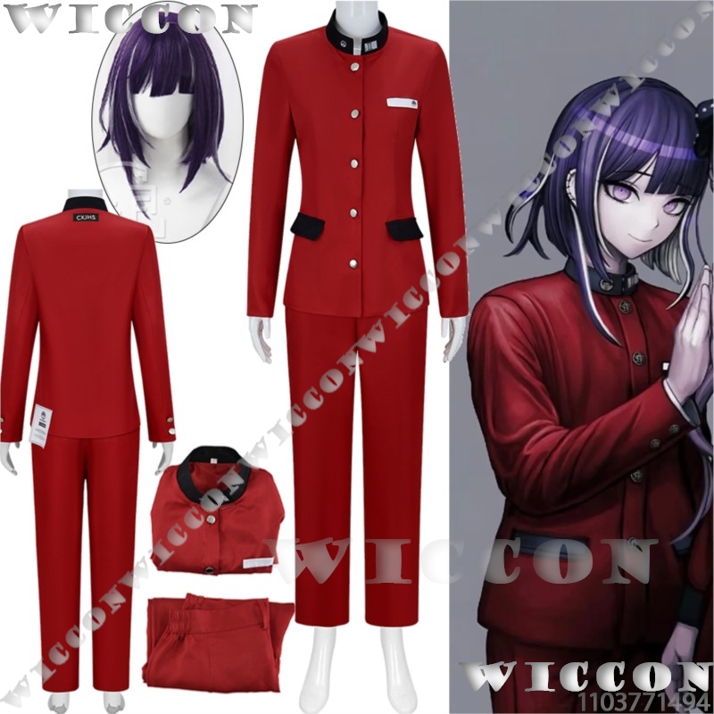Anime Cosplay Red - Tsukumo Ima Hundred لعبة تأثيري خط