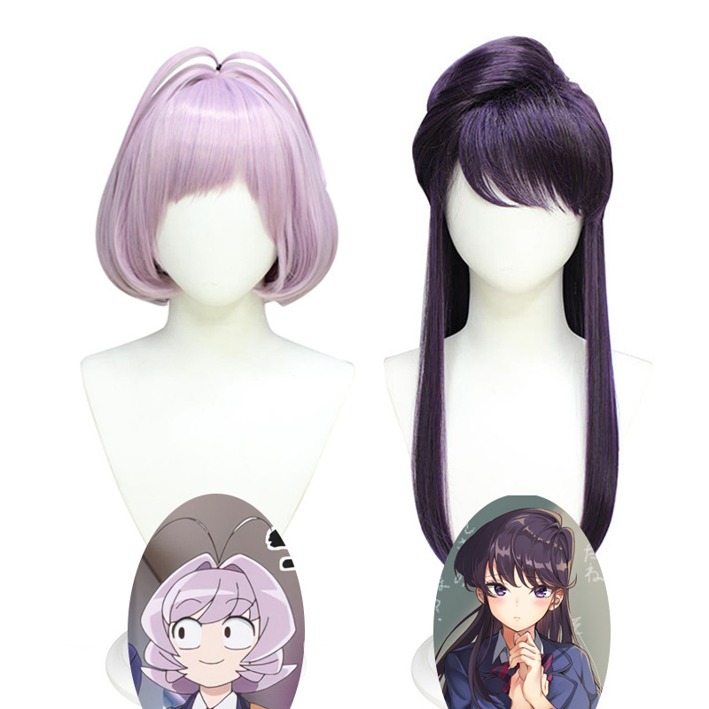 Anime Cosplay Girl Name - كوجيمي فتاة مع اضطراب الاتصالات شعر