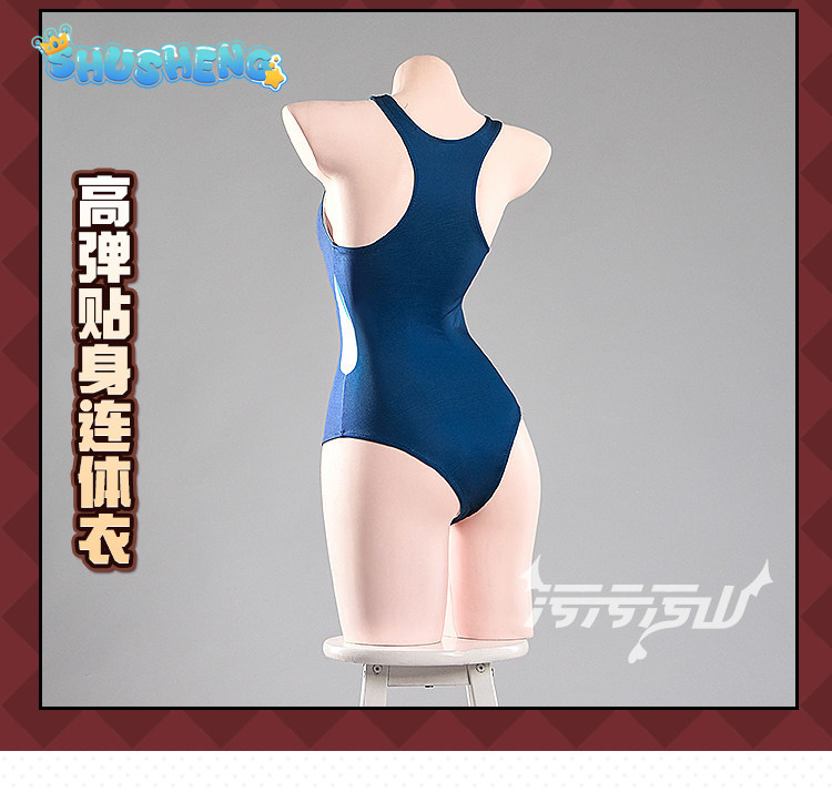 Anime Cosplay Bikini - زي تنكري جديد للنساء من تيندو