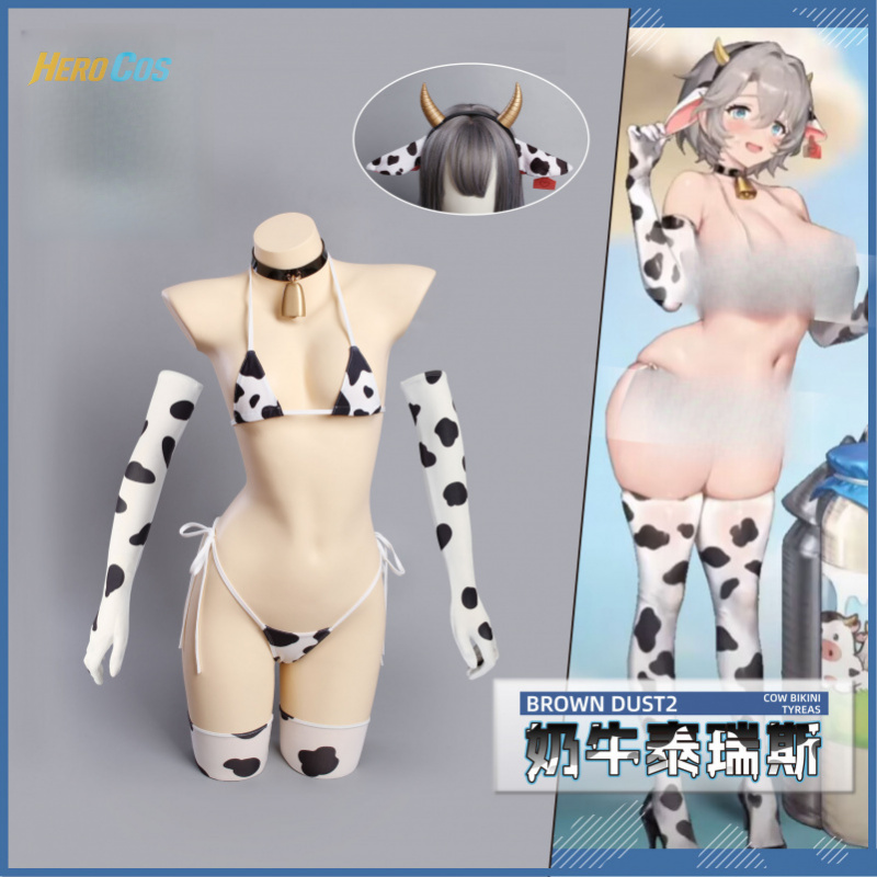 Anime Cosplay Bikini - لعبة browndust2 تيريس تأثيري حلي البقرة