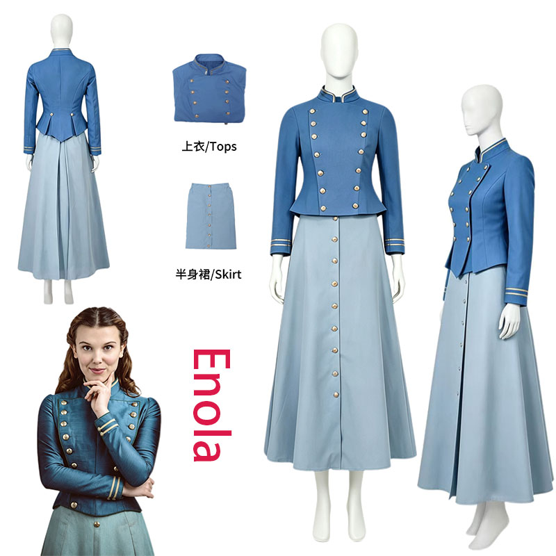 Anime Cosplay Outfit - زي تنكري لفيلم WHH إينولا، زي