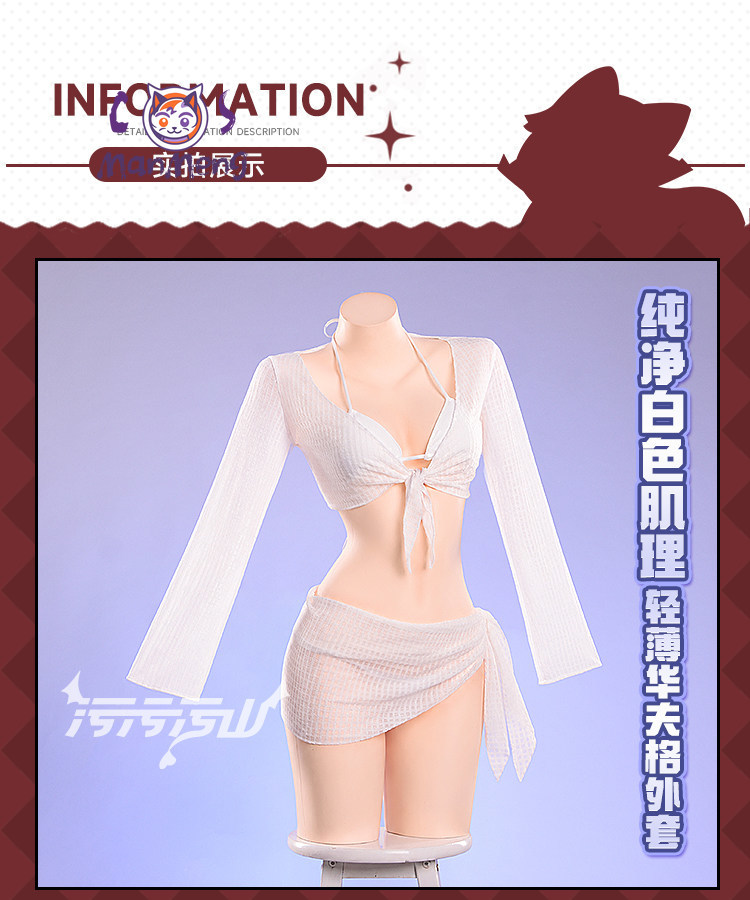 Anime Cosplay Bikini - زي تنكري سندريلا إلهة النصر، مستوحى