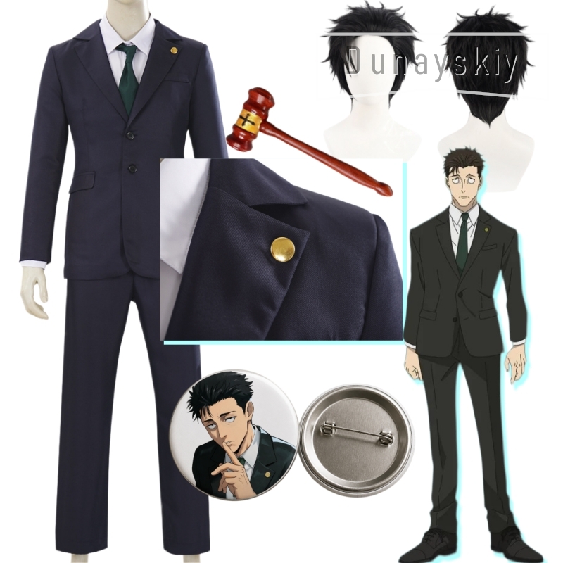 Cosplay Anime Jjk - زي تنكري لشخصية هيجوروما هيرومي من