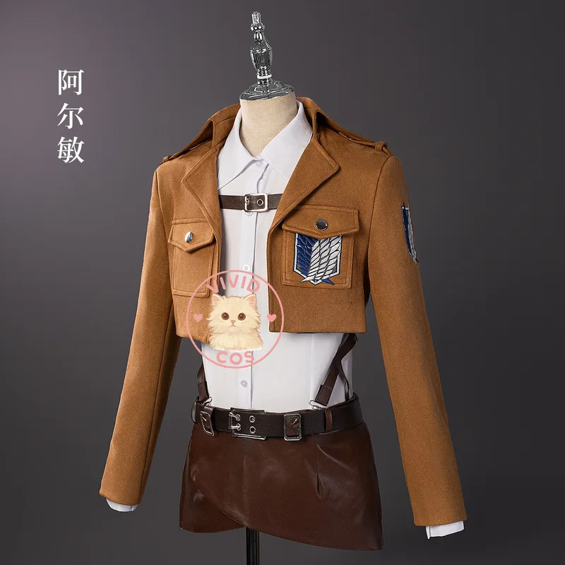 Attack Titan Cloak - زي الهجوم على تيتان التأثيري أنيمي