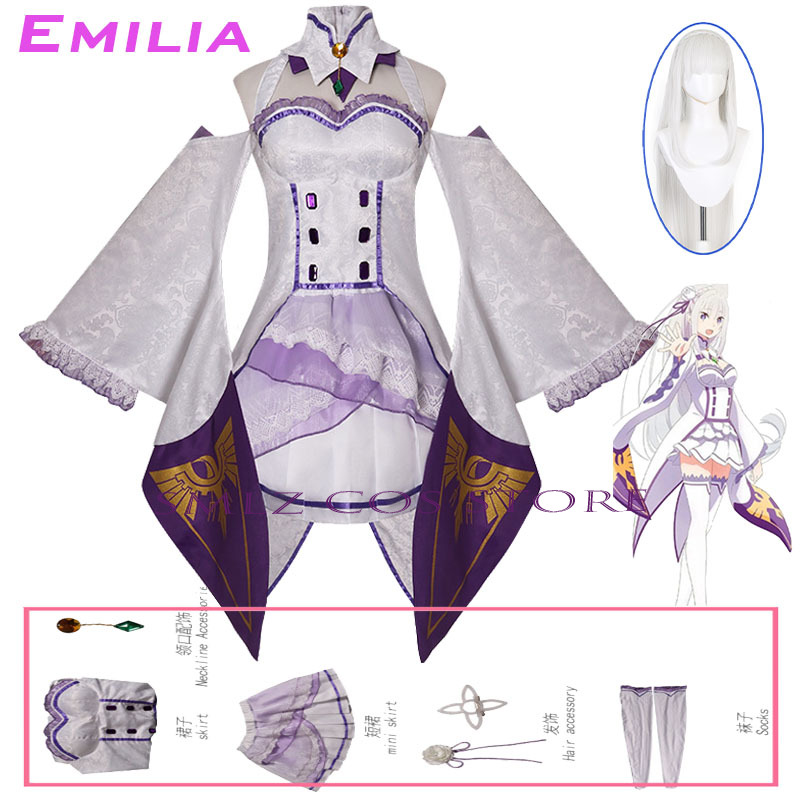 أزياء إميليا التنكرية من أنمي  - مراجعة Anime Cosplay Outfit وسعره