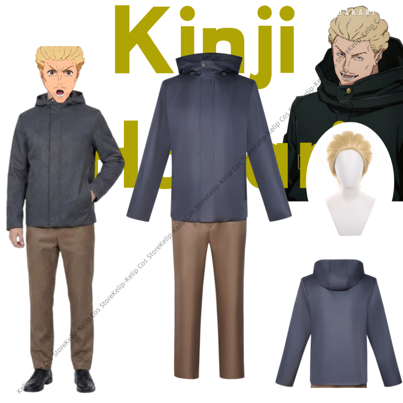 أزياء تنكرية لشخصية كينجي هاكا - مراجعة Cosplay Anime Jjk وسعره