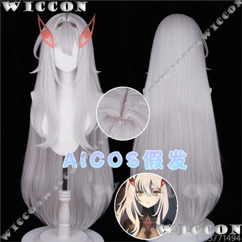 أزياء Ronova Ruler of Death Ge - مراجعة Anime Cosplay Red وسعره