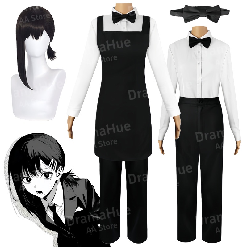 أزياء تنكرية لشخصية كوبيني من  - مراجعة Anime Cosplay Chainsaw Man وسعره