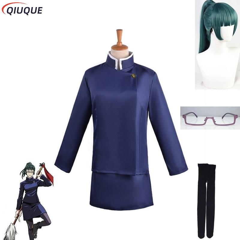 ماكي زينين تأثيري حلي الباروكا - مراجعة Cosplay Anime Jjk وسعره