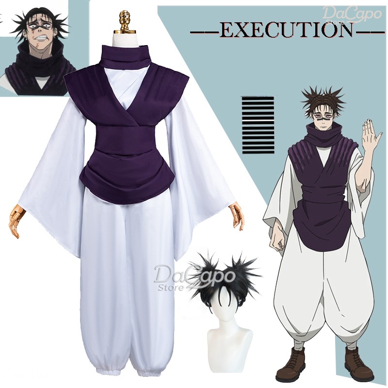 أزياء أنيمي فيلم JJK إزالة تشو - مراجعة Cosplay Anime Jjk وسعره