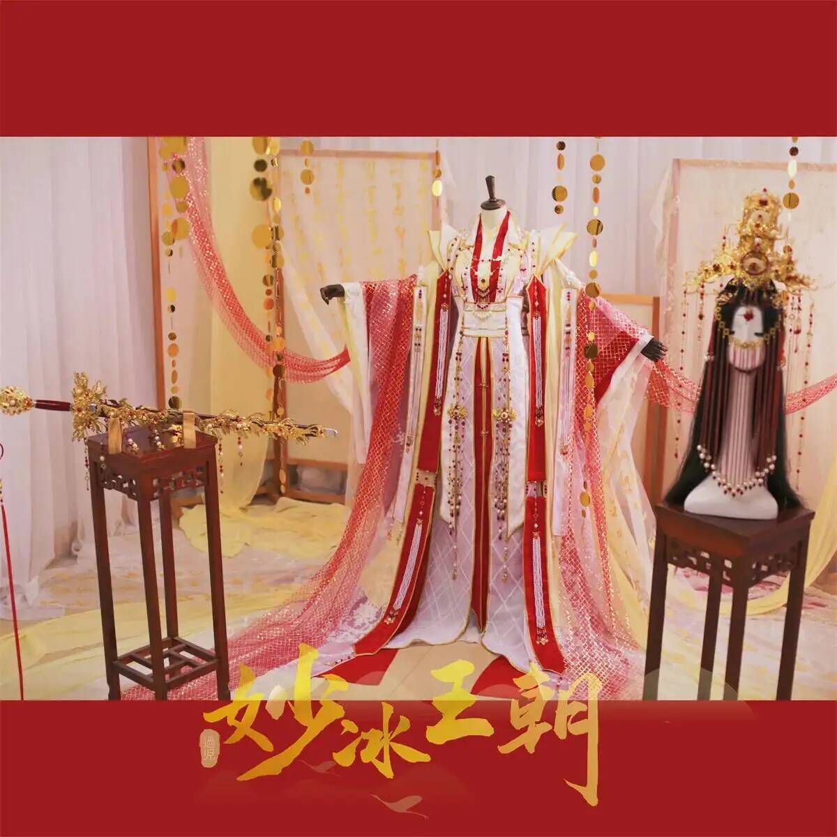 زي تنكري للهالوين على الطراز ا - مراجعة Anime Cosplay Red وسعره