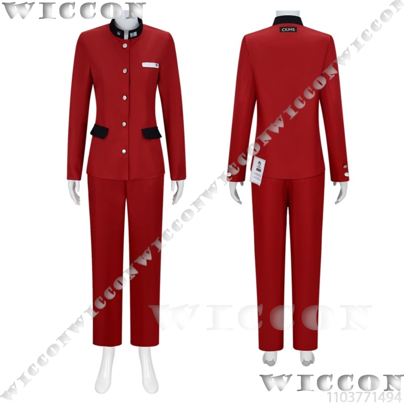 Tsukumo Ima Hundred لعبة تأثير - مراجعة Anime Cosplay Red وسعره