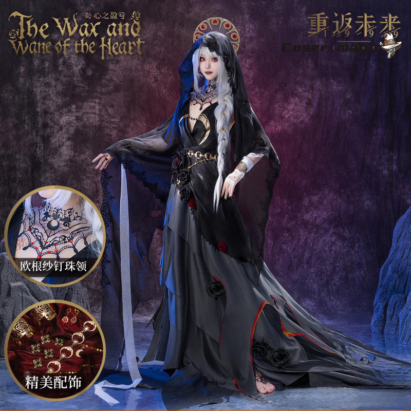 Irelia H Store أنيمي عكس: 1999 - مراجعة Anime Cosplay Girl Costume وسعره