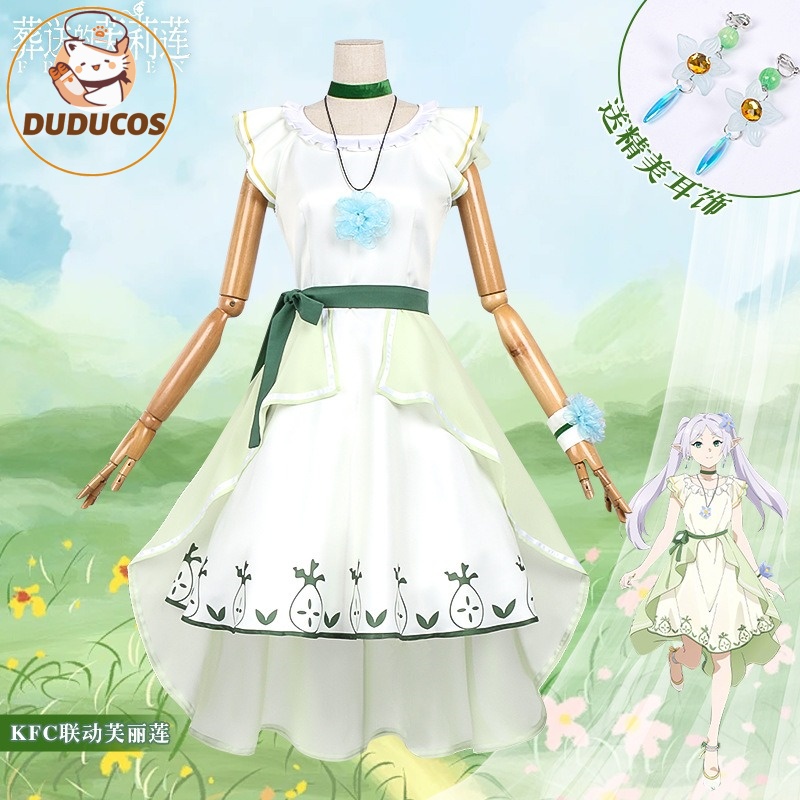 أزياء أنيمي فريرين: ما وراء نه - مراجعة Anime Cosplay Girl Costume وسعره