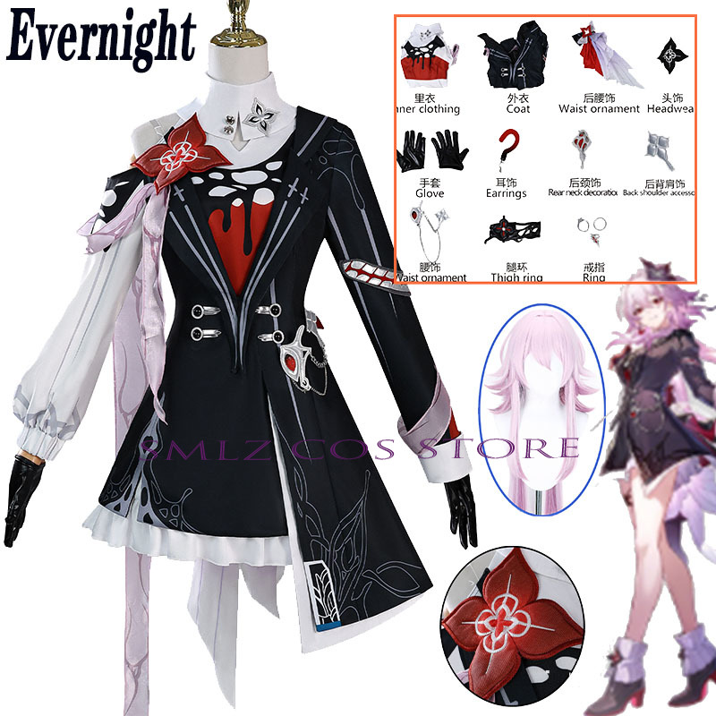 حديثا بين عشية وضحاها تأثيري ه - مراجعة Anime Cosplay Outfit وسعره