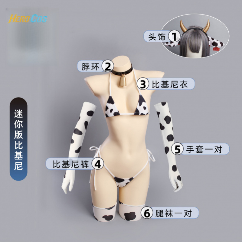لعبة browndust2 تيريس تأثيري ح - مراجعة Anime Cosplay Bikini وسعره