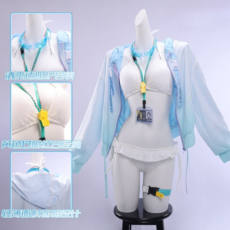 زي سباحة لا بلوما من لعبة أركن - مراجعة Anime Cosplay Bikini وسعره