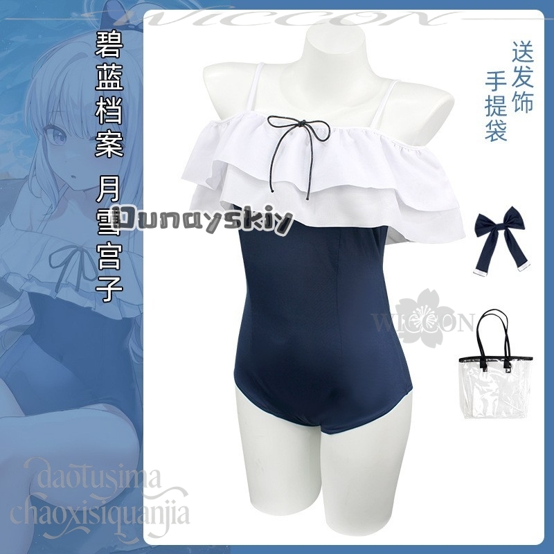 KS*14 أزياء تنكرية من لعبة الأ - مراجعة Anime Cosplay Bikini وسعره