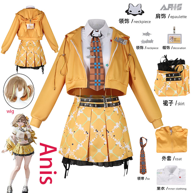 زي تنكري جديد لشخصية أنيس من أ - مراجعة Anime Cosplay Girl Costume وسعره