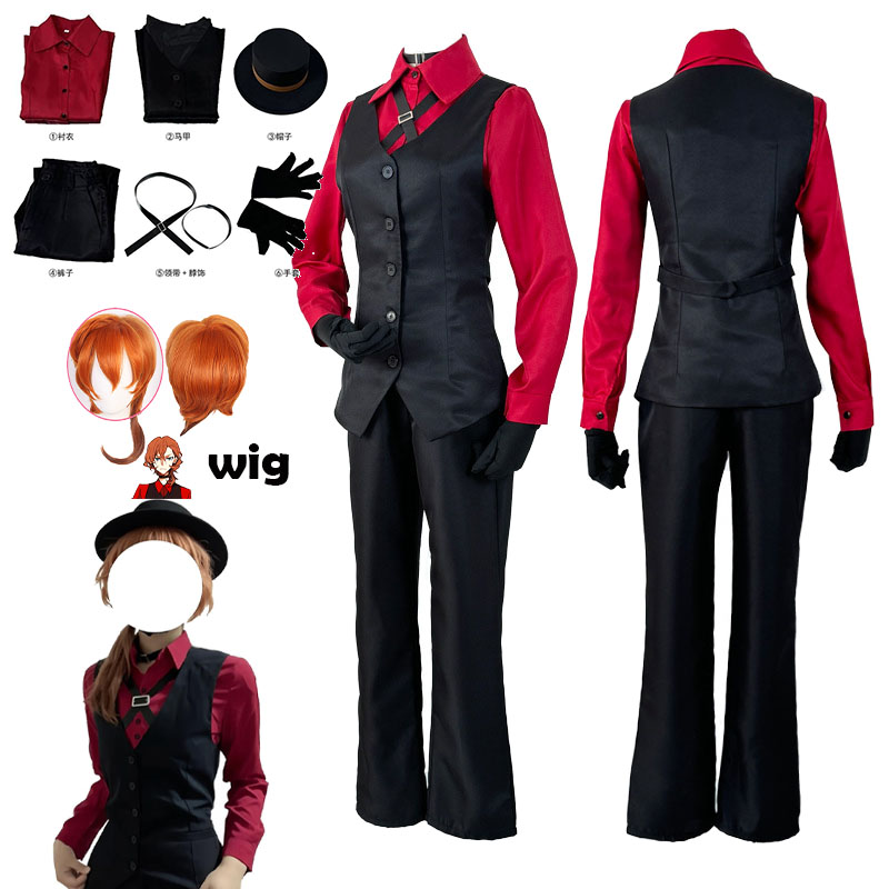 زي تنكري أنمي بونغوس ناكاهارا  - مراجعة Anime Cosplay Red وسعره